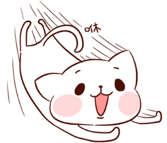 Kitty MaiBi sticker #10385988