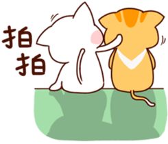 Kitty MaiBi sticker #10386015