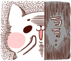 Kitty MaiBi sticker #10386018