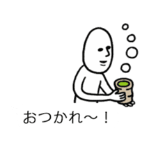 A man who settled down in the baloon sticker #10386106