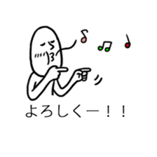 A man who settled down in the baloon sticker #10386107