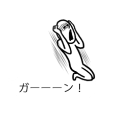 A man who settled down in the baloon sticker #10386134