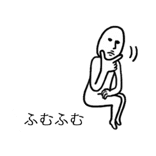 A man who settled down in the baloon sticker #10386137