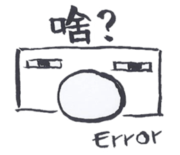 Robot No.3 sticker #10386157