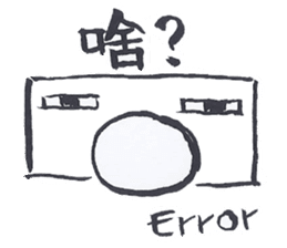 Robot No.3 sticker #10386157