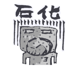 Robot No.3 sticker #10386173