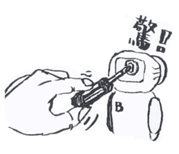 Robot No.3 sticker #10386178