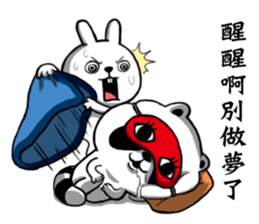 BonBon Raccoon life 2 sticker #10386286