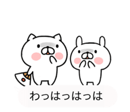 Balloon warrior language rabbit and cat1 sticker #10386489