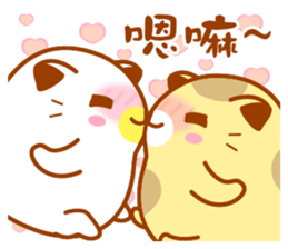 Niu Niu Cat "Lovers" sticker #10386545