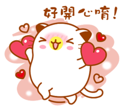 Niu Niu Cat "Lovers" sticker #10386547