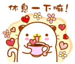 Niu Niu Cat "Lovers" sticker #10386551