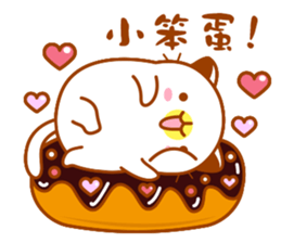 Niu Niu Cat "Lovers" sticker #10386553