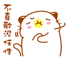 Niu Niu Cat "Lovers" sticker #10386554