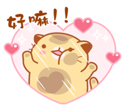 Niu Niu Cat "Lovers" sticker #10386561
