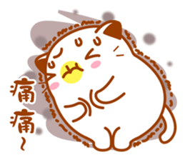 Niu Niu Cat "Lovers" sticker #10386562