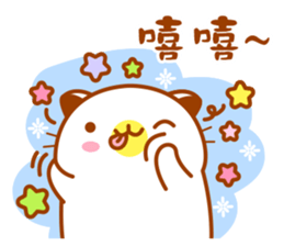 Niu Niu Cat "Lovers" sticker #10386565