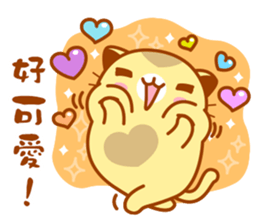 Niu Niu Cat "Lovers" sticker #10386571