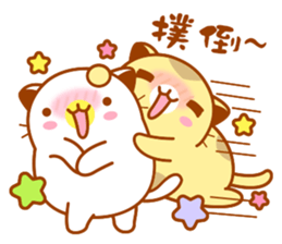 Niu Niu Cat "Lovers" sticker #10386582