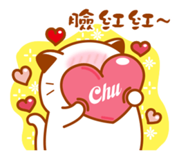 Niu Niu Cat "Lovers" sticker #10386583