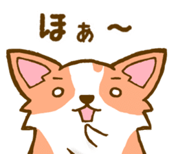 Naughty Corgi 2 sticker #10386588