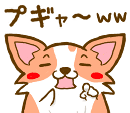 Naughty Corgi 2 sticker #10386591