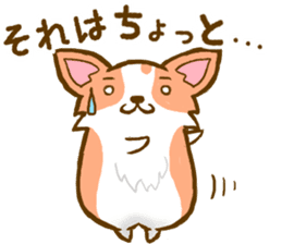 Naughty Corgi 2 sticker #10386594