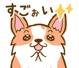 Naughty Corgi 2 sticker #10386595