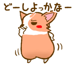Naughty Corgi 2 sticker #10386597