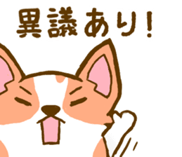 Naughty Corgi 2 sticker #10386598