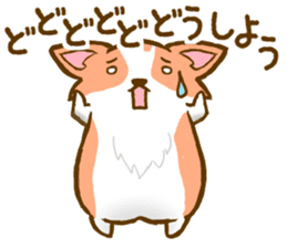 Naughty Corgi 2 sticker #10386601