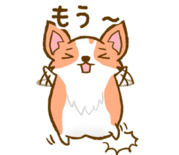 Naughty Corgi 2 sticker #10386605