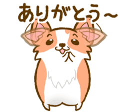 Naughty Corgi 2 sticker #10386606