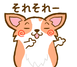 Naughty Corgi 2 sticker #10386607