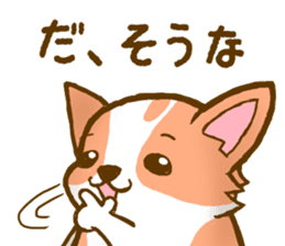 Naughty Corgi 2 sticker #10386608