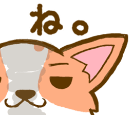 Naughty Corgi 2 sticker #10386610
