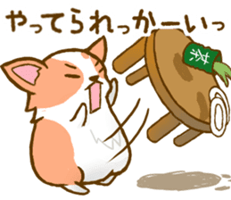 Naughty Corgi 2 sticker #10386611