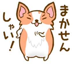 Naughty Corgi 2 sticker #10386613