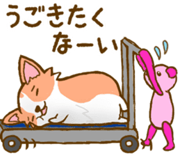 Naughty Corgi 2 sticker #10386614