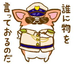 Naughty Corgi 2 sticker #10386620