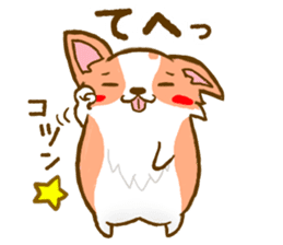 Naughty Corgi 2 sticker #10386621