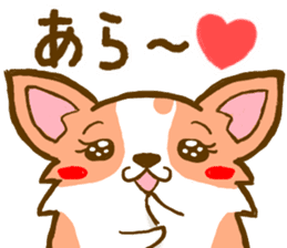 Naughty Corgi 2 sticker #10386623