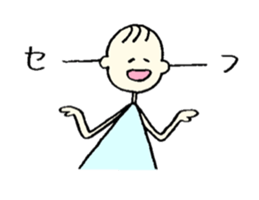 baby-cha sticker #10386638