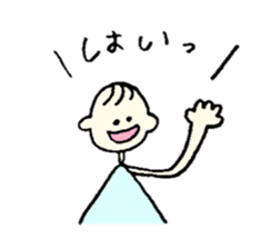 baby-cha sticker #10386645