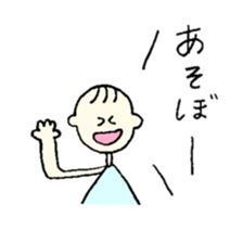 baby-cha sticker #10386648