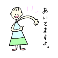 baby-cha sticker #10386649