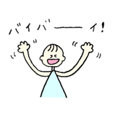 baby-cha sticker #10386663