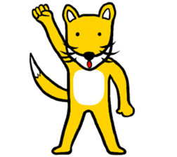 I am Fox Man sticker #10386665