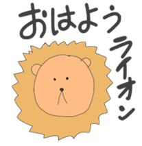 Zoo? sticker #10386704