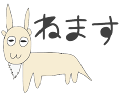 Zoo? sticker #10386706